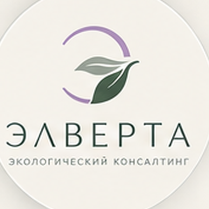 ЭЛВЕРТА